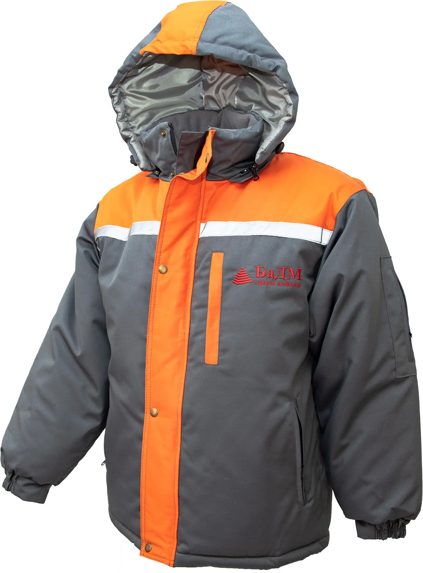 Утеплена робоча куртка Фореман з помаранчевимі вставками та капюшоном